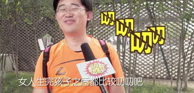 这个|张碧晨华晨宇的这个瓜，催生出了另一种婚姻模式