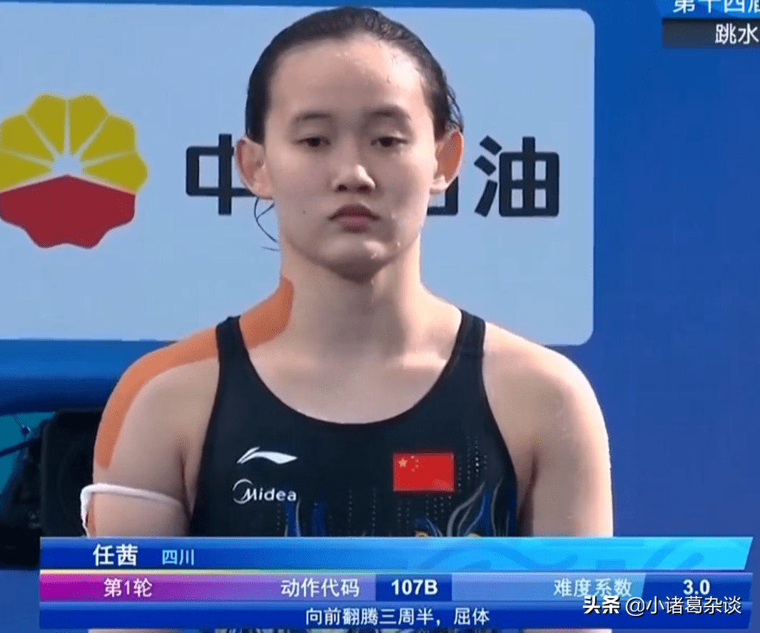 全红婵太火了！奥运冠军在线追星，师姐现场求合影，教练也被逗乐