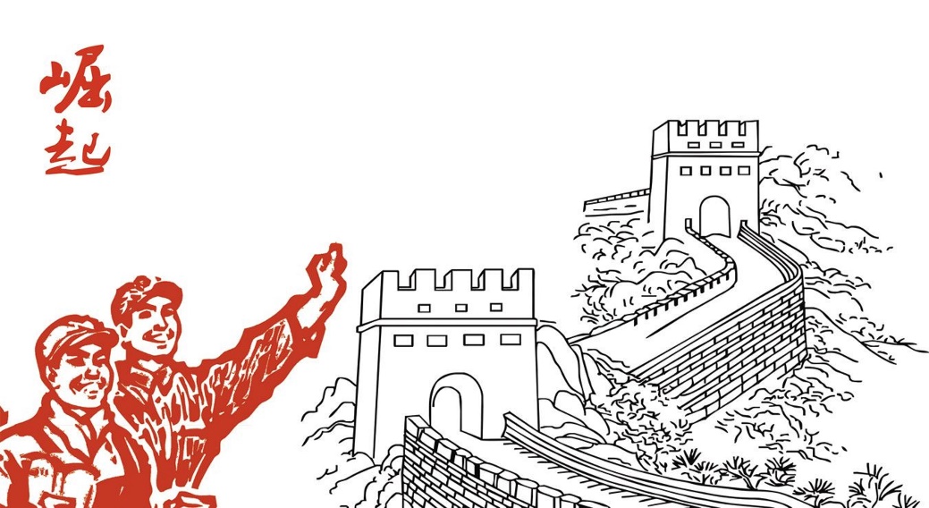 中国经济2028年可能超过美国，2035年达到美日GDP之和