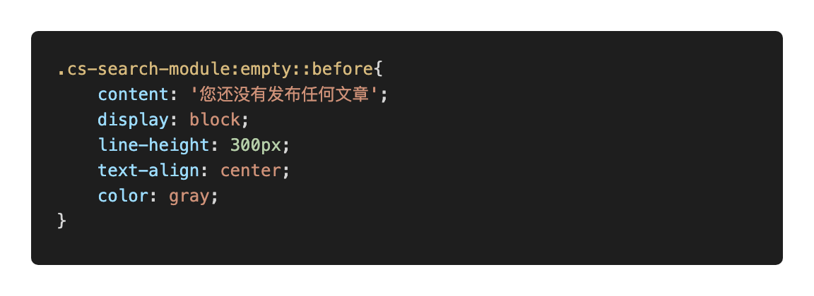 拒绝JavaScript，这三个CSS技巧你一定用的上​