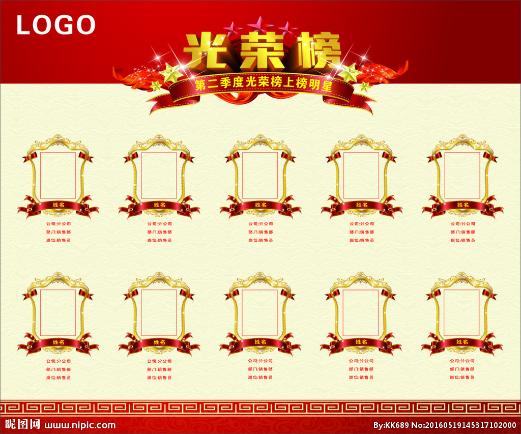 秦安：让美国的“制裁榜”成为中国的“光荣榜