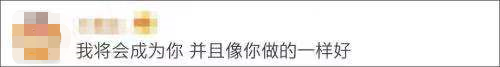 今天，它終于從中國消失了。