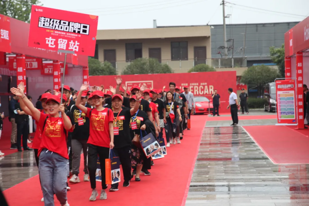 阳光林森超级品牌日荣耀收官，携手海尔电器打造超级IP营销突围