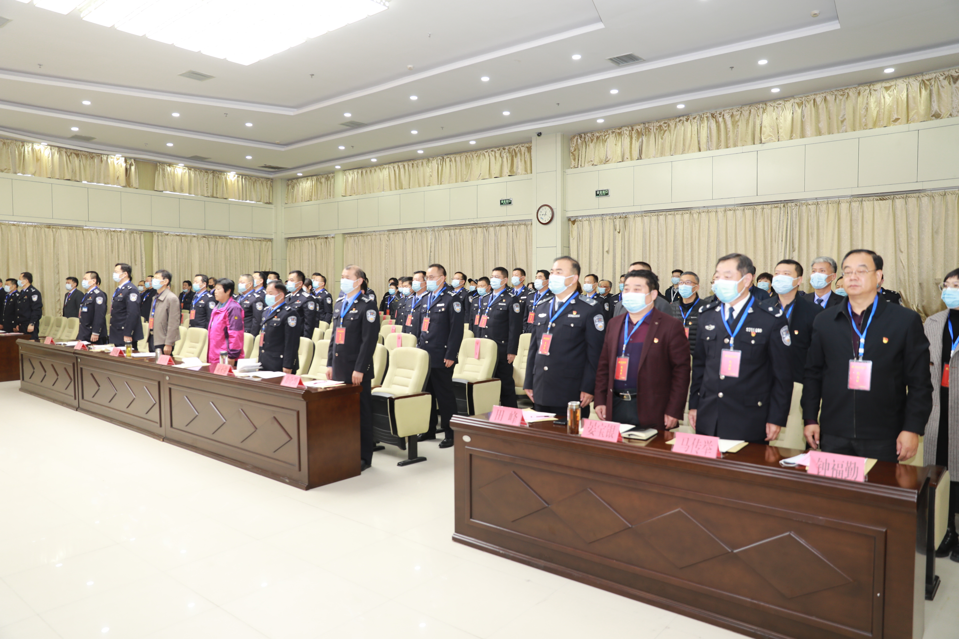 【组织动态】中共枣庄市司法局机关委员会党员代表大会隆重召开