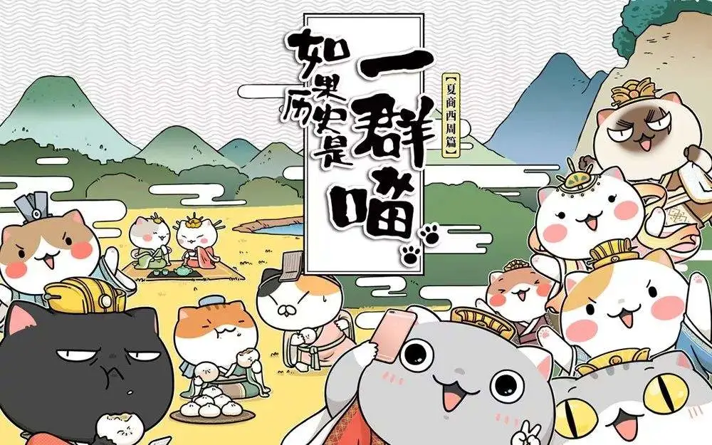 這些貓咪主角的動畫片，你看過幾部？