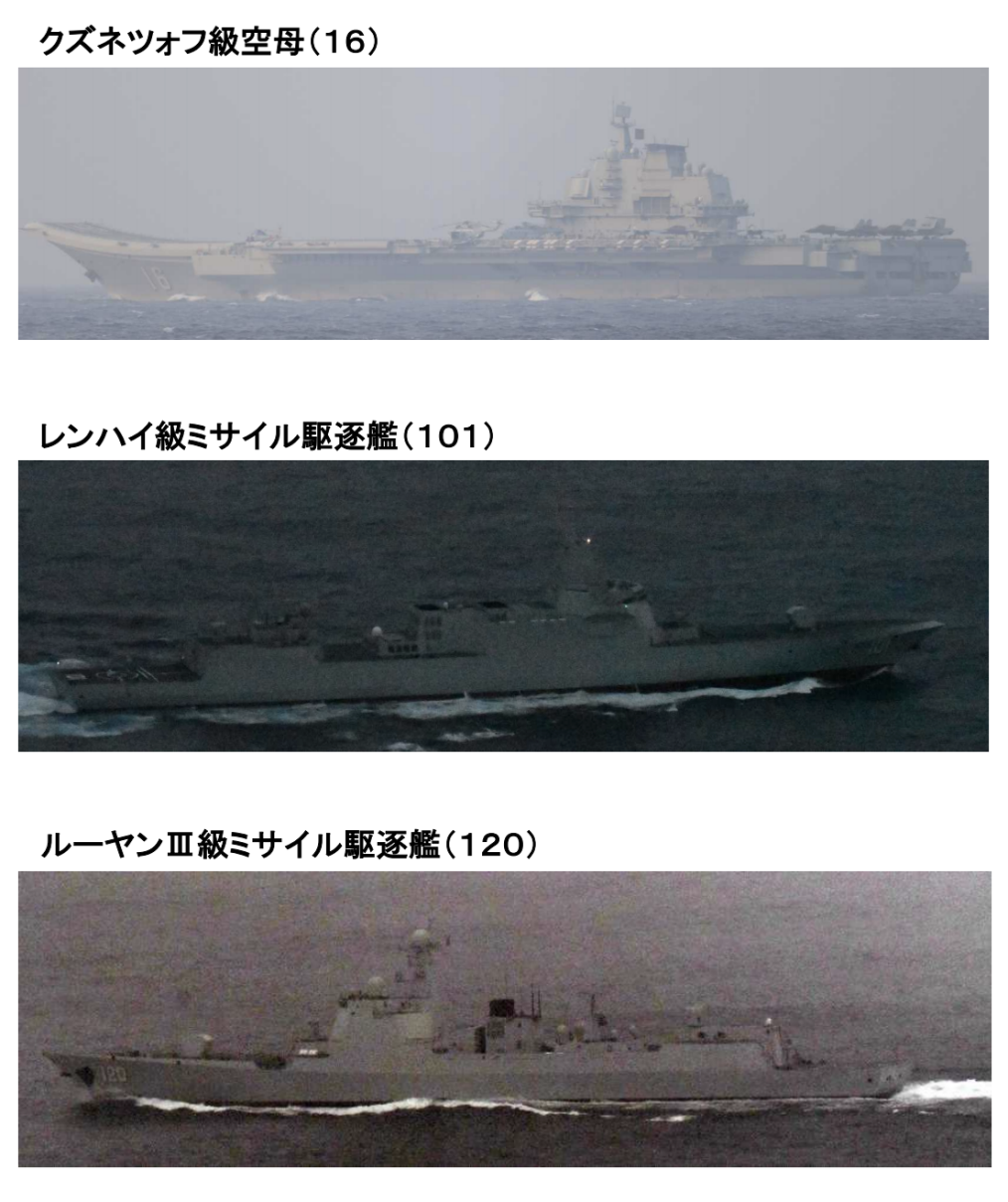 遼寧艦與美艦�面對面�，同框並排航行，中國突破圍堵強力反擊