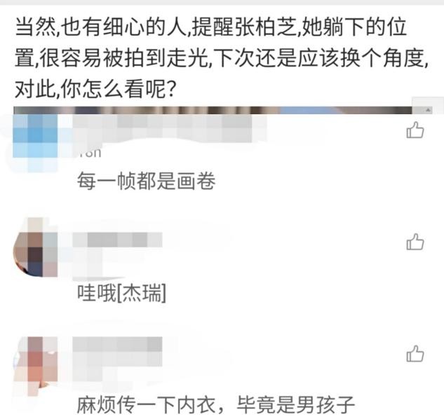 张柏芝罕见晒娃，目送11岁儿子上学并索吻，拍摄角度引网友关心