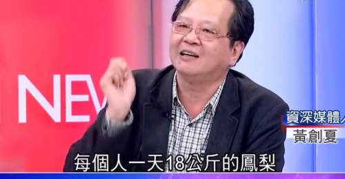 敢吗？大陆规划高铁，下一站台北，“台独”尖叫：炸掉