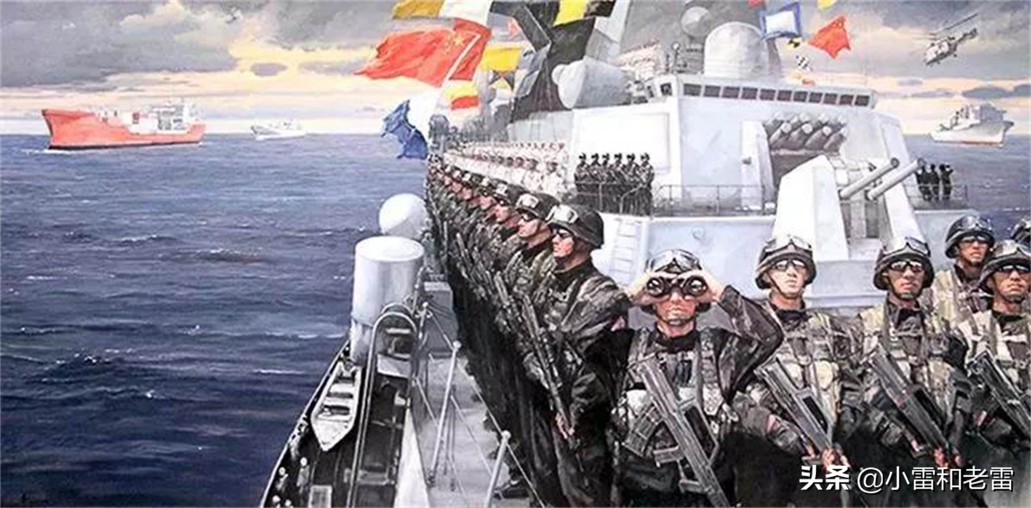 97年，英国舰艇出现在我国军港附近，中国舰艇跟踪4天后迎头对冲