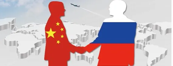 杨洁篪的这句话,俄罗斯跟了!中俄硬怼美国霸