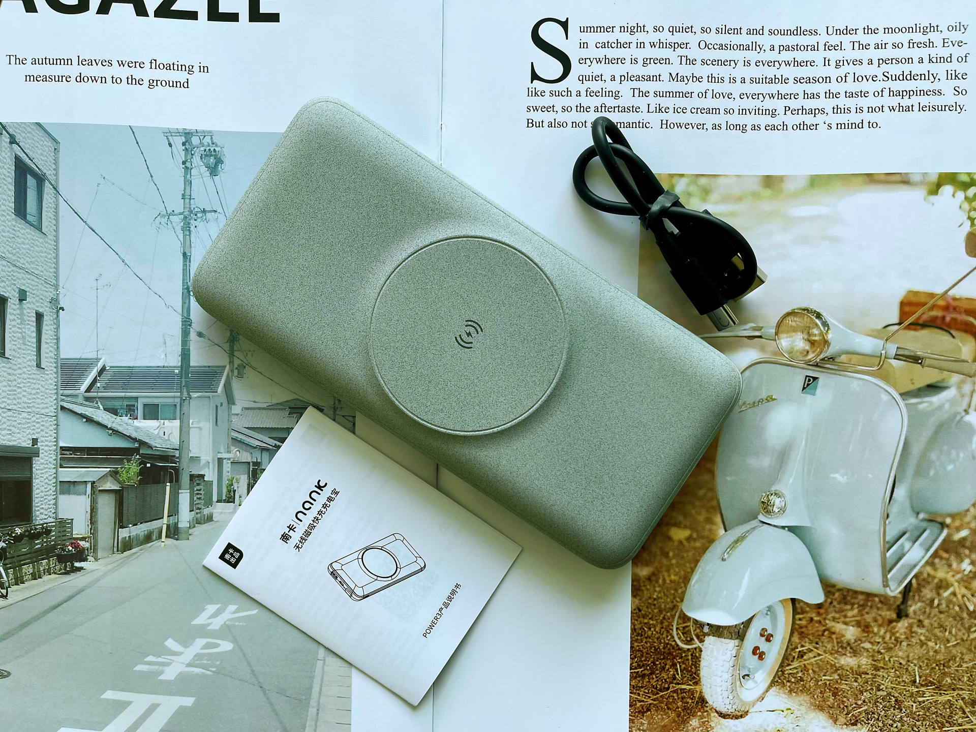 支持MagSafe磁吸双输出充电宝，南卡无线充电宝POW-3上手体验