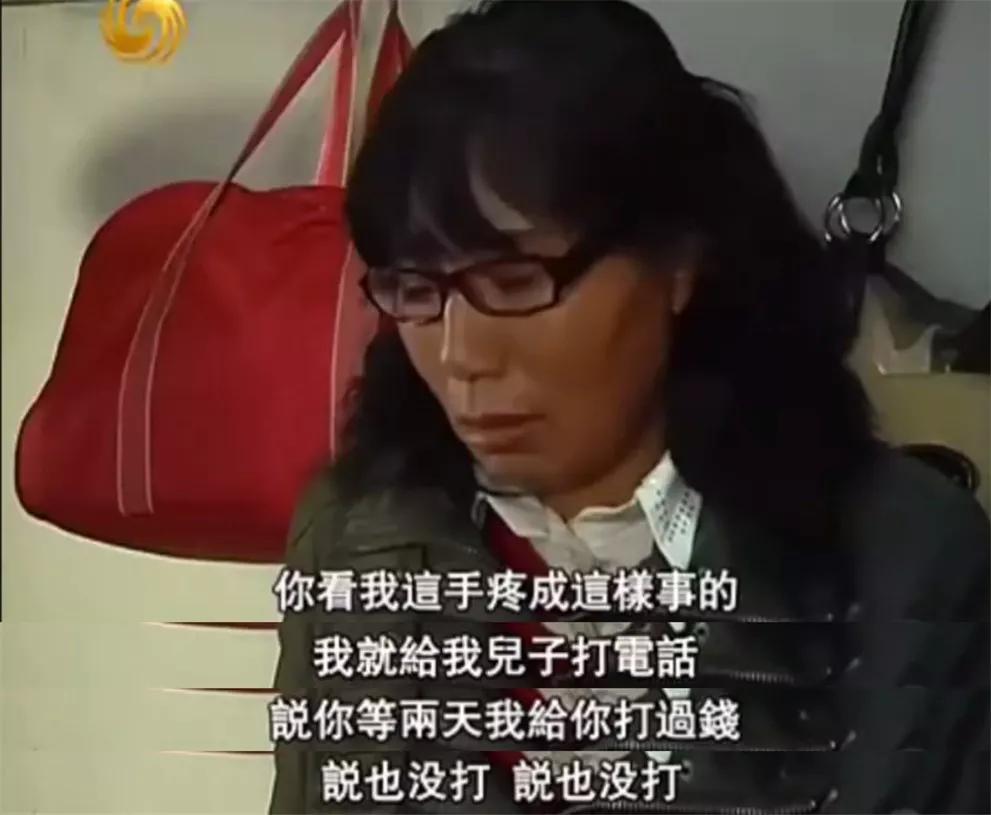 这群被全网同情的女人，怎么又被指责“活该”了？