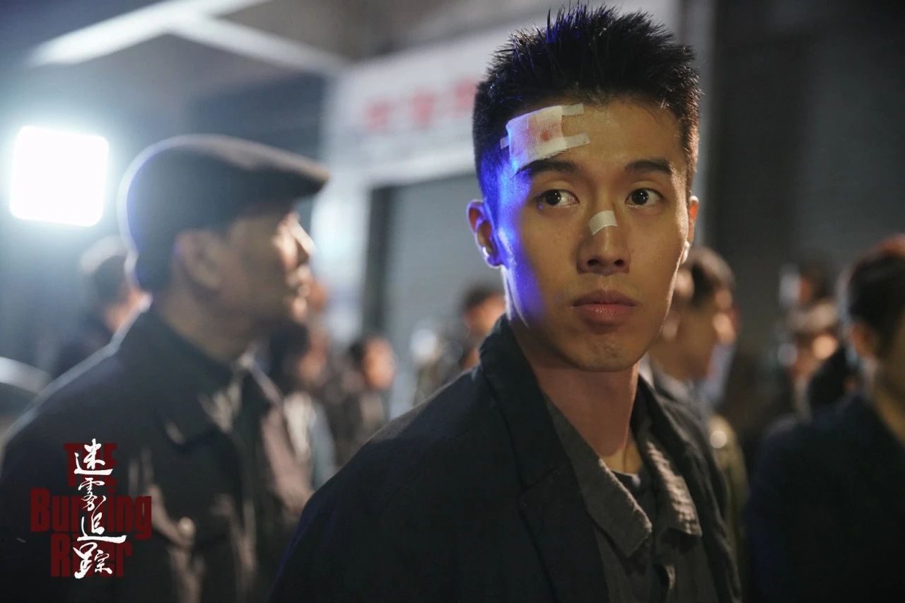 迷雾追凶百度云网盘资源hdmp417gb国语中字1080p网盘链接