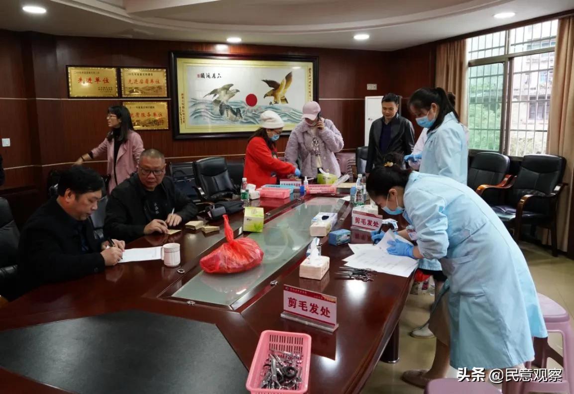 毛发毒品检测，一个都不能少|衡阳县城建投公司开展毛发样本采集