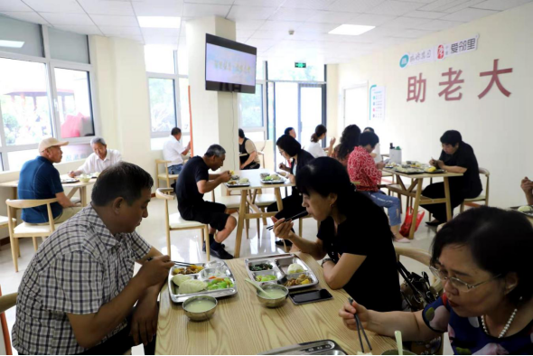 山东省城阳区：构筑养老生态圈 打造“医养结合体”