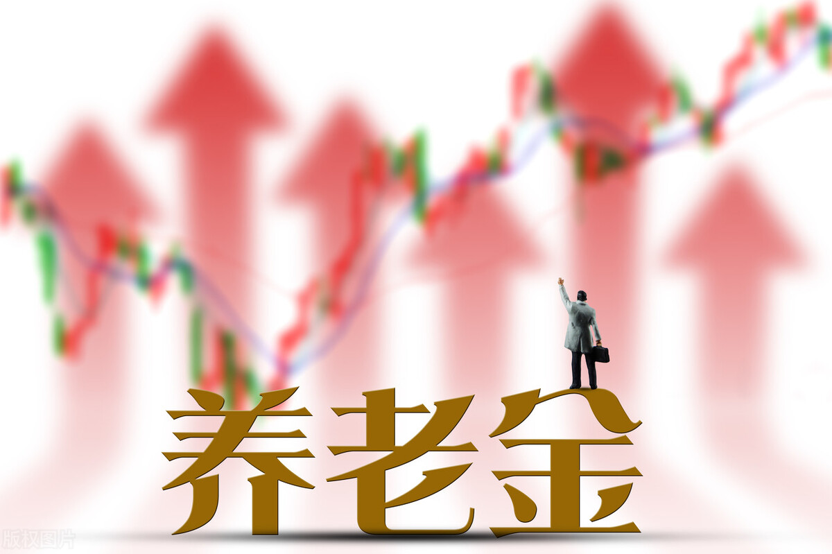 退休金能根據工齡發放嗎？40年工齡退休金5000元，能實現嗎？