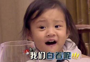 杨幂赵丽颖之争，远不止“我的绯闻男友是你的