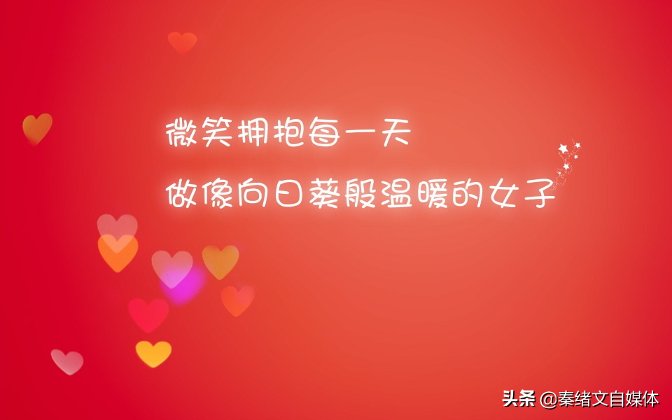 秦绪文：搞钱，能扫除一切迷茫