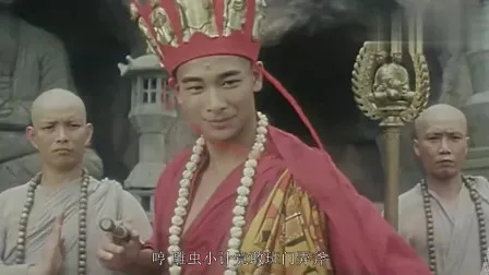 如果没有这个秘密,梅艳芳就是赵太太了