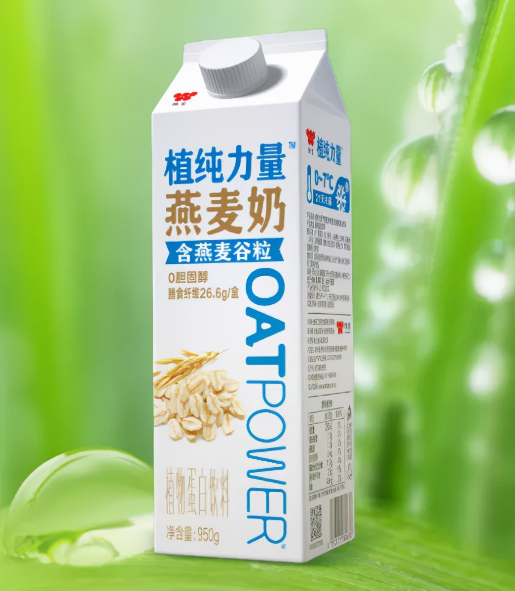 OATLY重磅推出燕麦雪糕，外星人上新秋冬限定电解质水… | 一周热闻