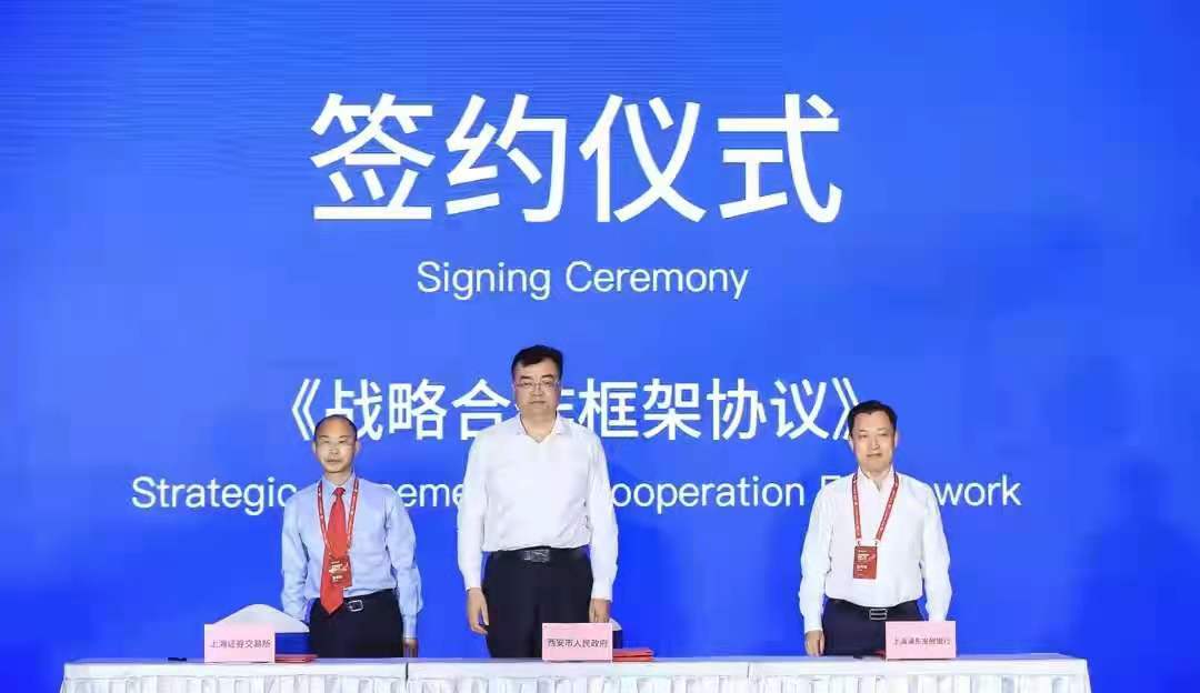 2021ȫ��Ӳ�Ƽ����´����������Ļ