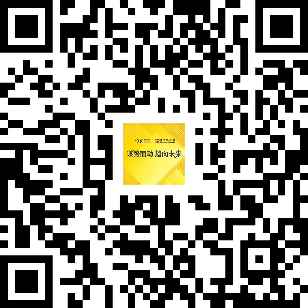 如何选择好的品牌代理,一个从业27年经销商的真实讲述
