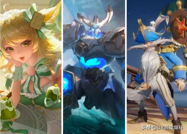 王者荣耀：虞姬星传说无望，后羿机甲再次延期，玲珑夺宝奖励一览