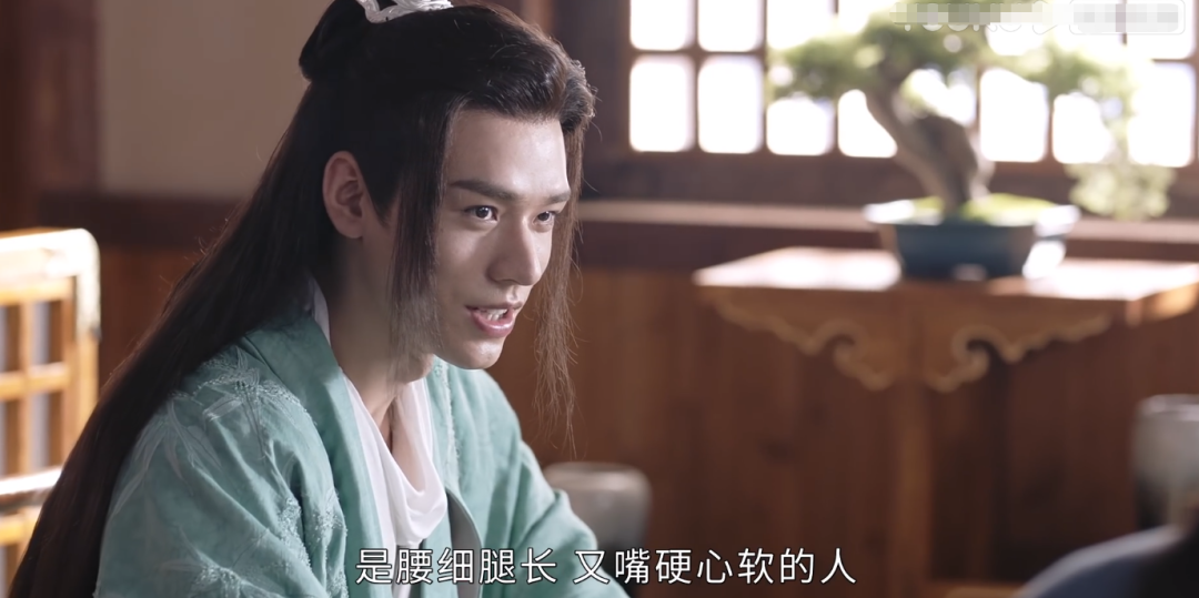 《山河令》尺度有多大？台词露骨、摸手拥抱，直接撕开耽改遮羞布