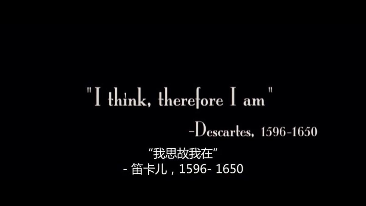 转如果没有人类宇宙还有意义吗事实上宇宙本就没打算有人类