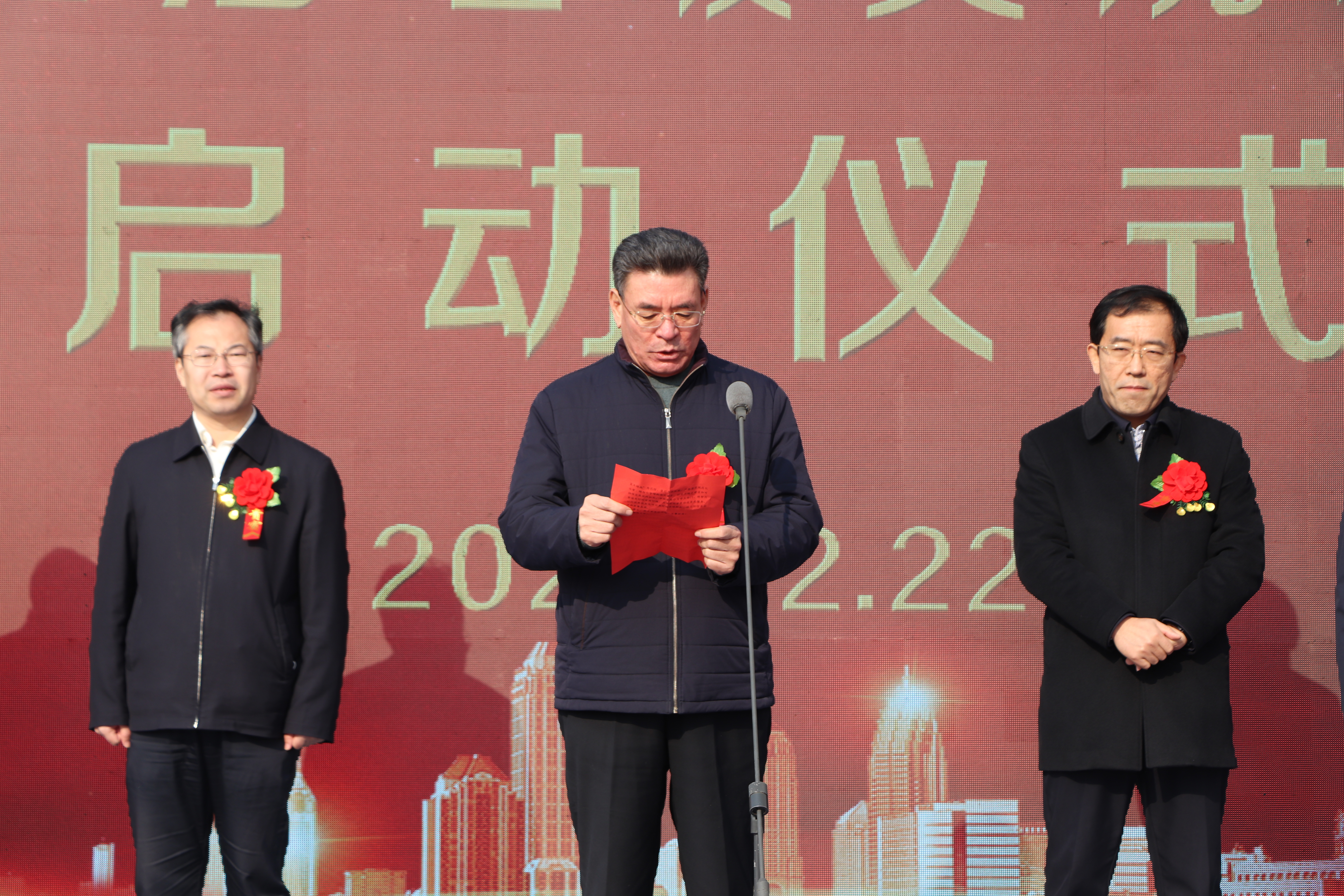 阳信：生活垃圾焚烧发电项目正式启用