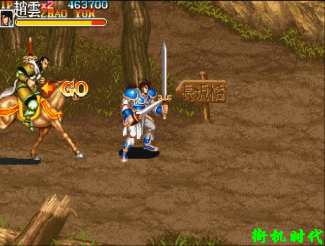 街機(jī)游戲秀出天際的玩法，讓BOSS們自相殘殺