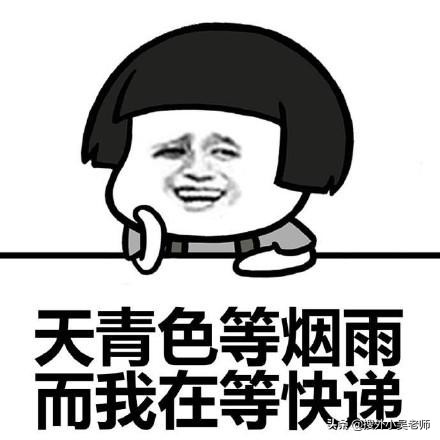 虚假发货是什么意思（虚假发货申诉成功方法）