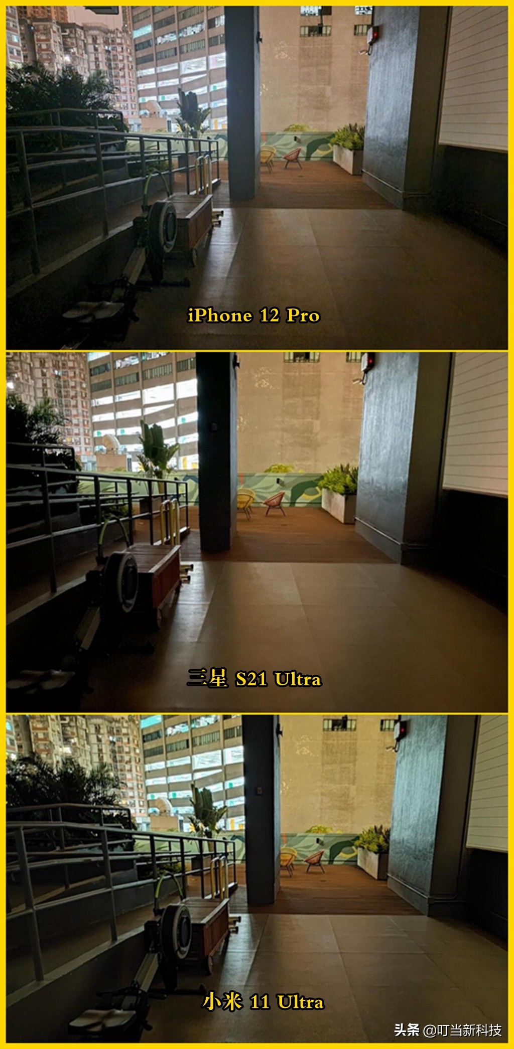 对比小米11 Ultra夜景拍摄 Iphone 12 Pro和三星s21 Ultra汗颜了 叮当新科技 Mdeditor