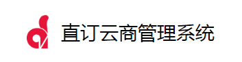 直订全面接入悦商集团YCloud系统 助力酒店数字化转型