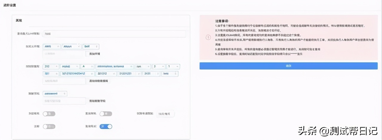 一款SQL自动检查神器，再也不用担心SQL出错了