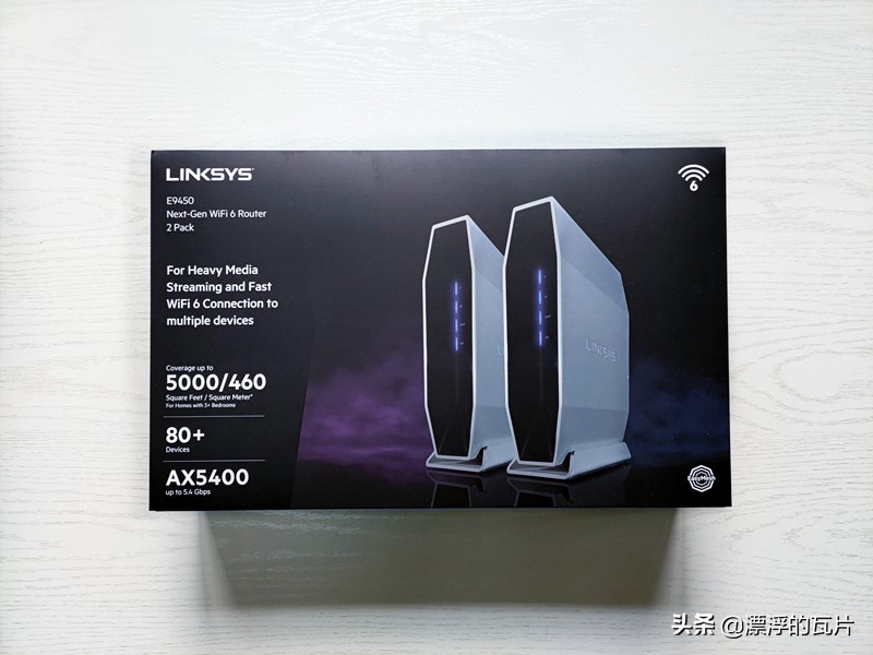 买路由要买带“WIFI6”认证的吗？看完本篇评测就知道了