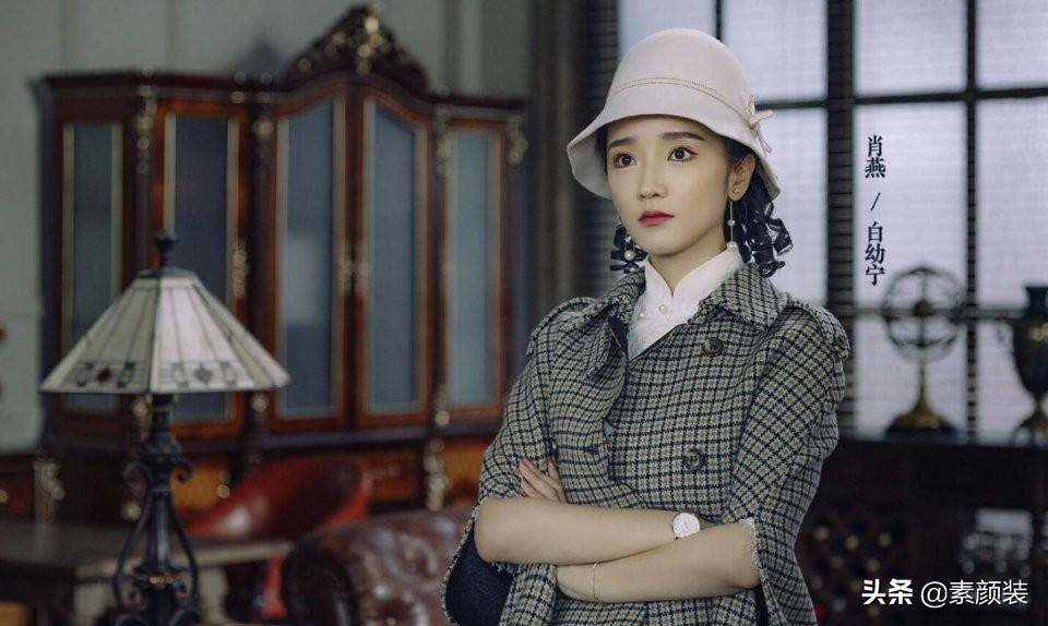 《民国奇探》还在播，肖燕就又一古装新剧来袭