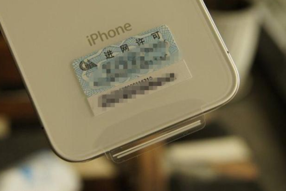新手機后殼許可證貼紙去掉不保修？其實都想錯了