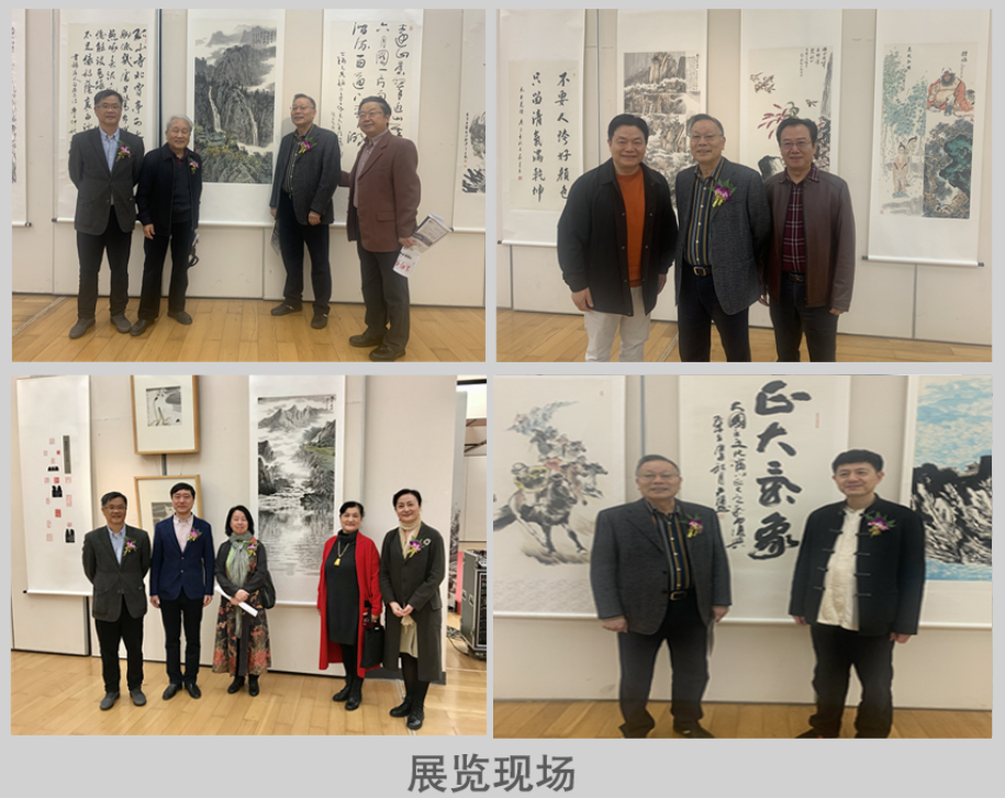 大美中国——中国书画精品展在浙江杭州图书馆隆重启幕