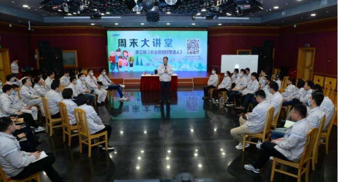 為群眾辦實事，解放發動機事業部出實招