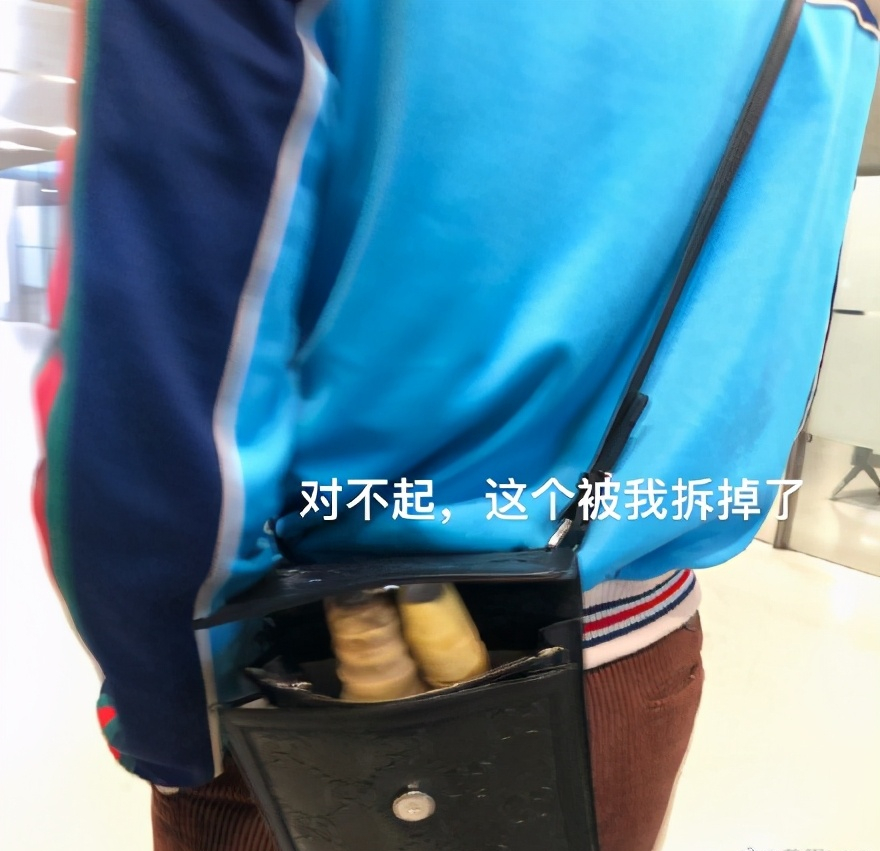 Wu Lei airport is sent bamboo shoot by vermicelli made from bean starch, subliminal practice encircles person good impression, it is detail sees character really