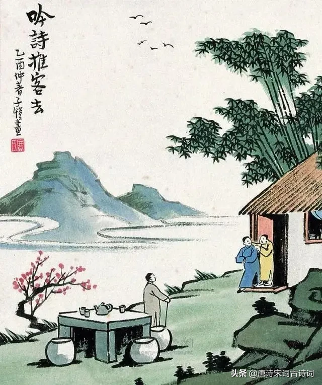 惬意的乡村生活的句子（喜爱田园生活的20首古诗） 第7张