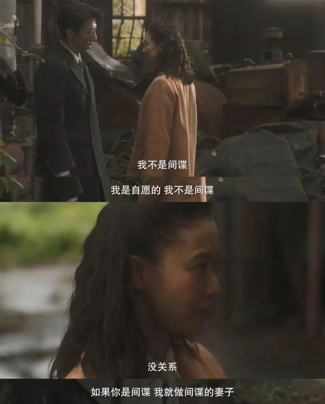 比《色戒》更让人大开眼界的岛国片,来了