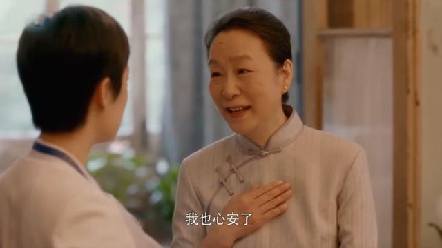 《安家》中又出心塞原型，江奶奶房子其实没能捐献，侄子们得逞了