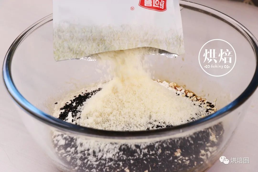 隔离在家做零食 不长肉黑糖燕麦饼干 可能要算健康零食排行榜前五吧