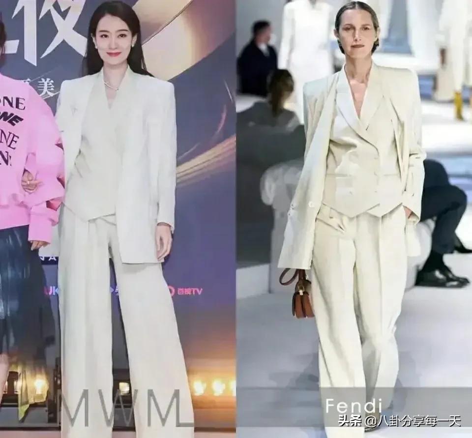 礼服差距：热巴穿五年前旧款？杨幂穿十年前旧