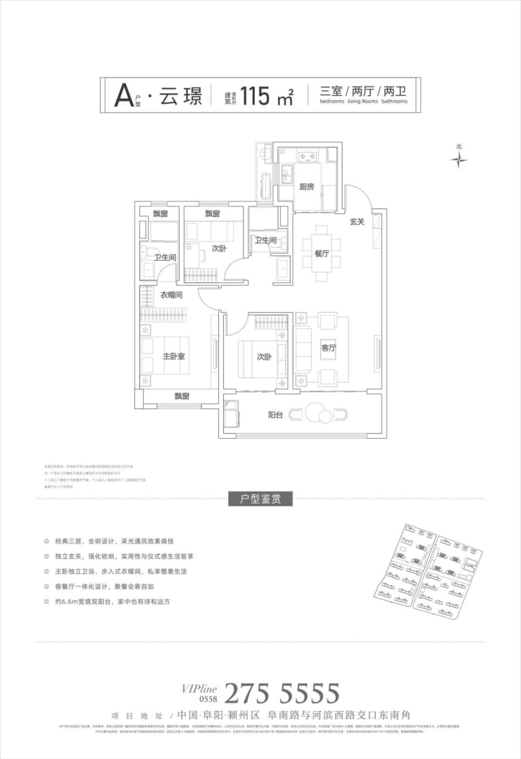 初谋面，即惊艳｜保利大国璟临展中心盛大开放