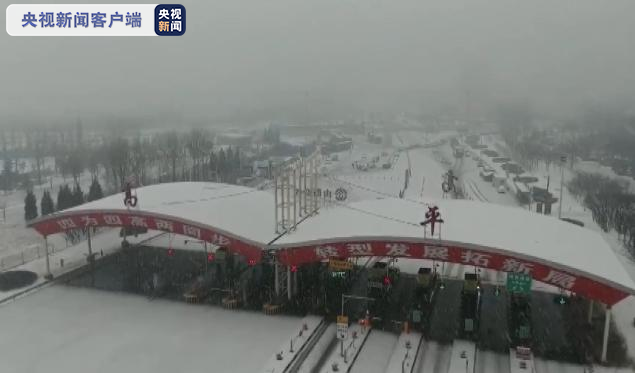 暴雪|山西发布暴雪红色预警 可能对交通或者农牧业有较大影响