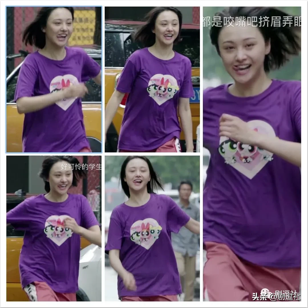 霸道总裁愣是被演成东北大哥，黄景瑜的台词功