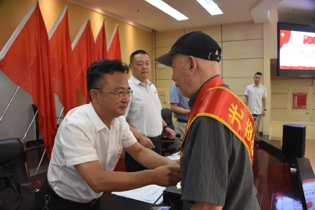 市交通运输局召开庆祝中国共产党成立100周年暨创优争先表彰大会